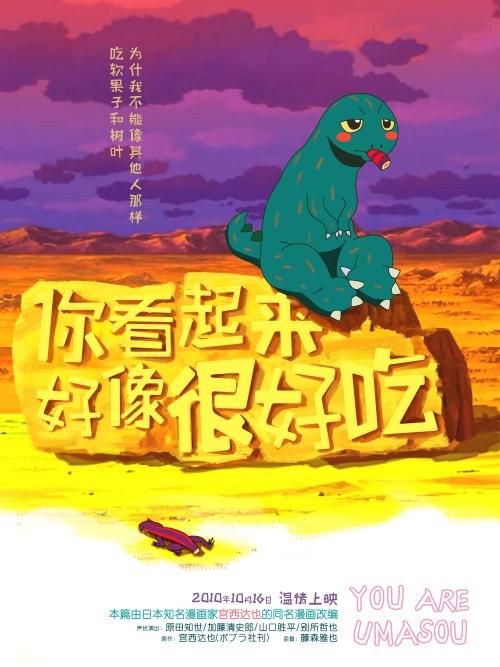 浙江大学宁波理工学院毕业证制作
